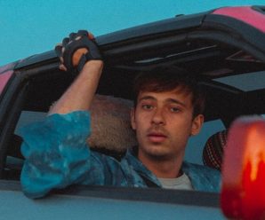 Flume heavily alludes to new side project: 300ZX Z31 – Dancing Astronaut