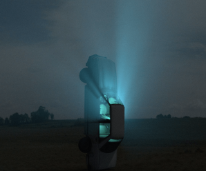 Biicla – I FEEL