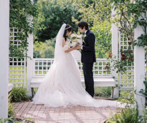 Porter Robinson Marries Longtime Girlfriend in Elegant Garden Wedding