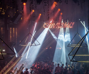  Size? and Adidas Enter Into Partnership With Amnesia Ibiza