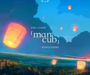 Man Cub Drops Emotionally Driven Single ‘Still A Light’