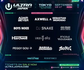 ULTRA Japan Reveals Phase 1 Lineup, Featuring  Axwell Λ Sebastian Ingrosso Revival