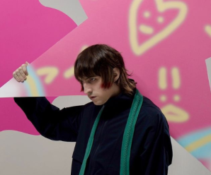 Porter Robinson Announces Third Artist Album