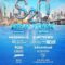 Pulse Events Announces U.S. Debut of S2O Festival, The World’s Wettest Party in NYC