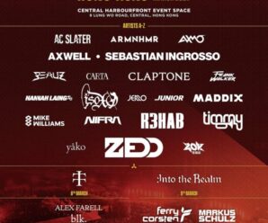 Creamfields Hong Kong Announces 2025 Lineup