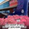 Man Captured In Ibiza Airport With 163,000 Ecstasy Pills