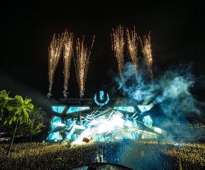 Here’s Your Chance to Join EDMTunes in 2026!