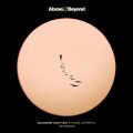 Above & Beyond Unveil Trance-Heavy 'Quicksand' Remix Pack