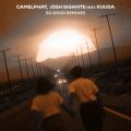 CamelPhat & Josh Gigante Unveil Sapian & meera Remixes of ‘So Good’